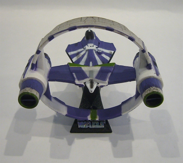 Plo's Starfighter